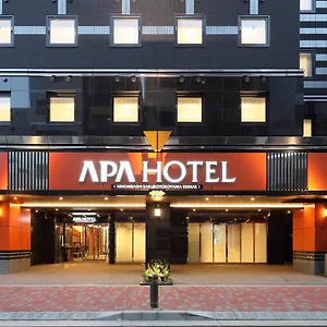 *** Hotel Apa Nihombashi Bakuroyokoyama Ekimae Japonsko